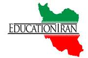 نشست همفکری پروژه EducationIRAN با حضور قائم مقام وزیر علوم در امور بین المللی برگزار شد